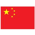 美国女足U17 中国女足U17